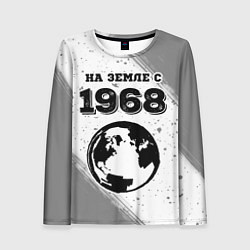 Лонгслив женский На Земле с 1968: краска на светлом, цвет: 3D-принт