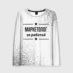 Лонгслив женский Маркетолог за работой - на светлом фоне, цвет: 3D-принт
