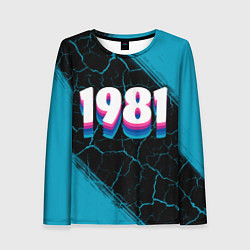 Лонгслив женский Made in 1981: vintage art, цвет: 3D-принт