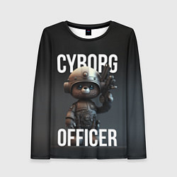 Лонгслив женский Cyborg officer, цвет: 3D-принт