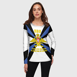 Лонгслив женский ПВО - сами не летаем и другим не даем!, цвет: 3D-принт — фото 2