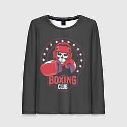 Женский лонгслив Boxing club - боксёр