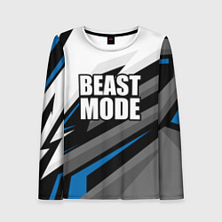 Женский лонгслив Beast mode - blue sport