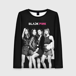 Лонгслив женский Blackpink Beautiful girls, цвет: 3D-принт