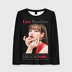 Лонгслив женский Blackpink Lisa paints lips, цвет: 3D-принт