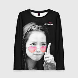 Женский лонгслив Blackpink Jisoo Attention sign