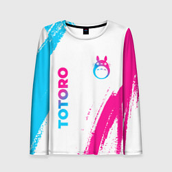 Женский лонгслив Totoro neon gradient style: надпись, символ