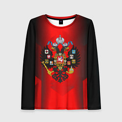 Лонгслив женский Символика имперской россии, цвет: 3D-принт