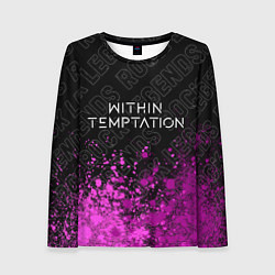 Женский лонгслив Within Temptation rock legends посередине