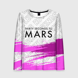 Лонгслив женский Thirty Seconds to Mars rock legends посередине, цвет: 3D-принт