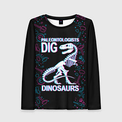Лонгслив женский Paleontologists dig dinosaurs, цвет: 3D-принт