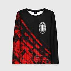 Лонгслив женский AC Milan sport grunge, цвет: 3D-принт