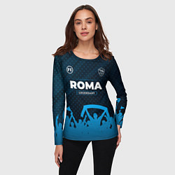 Лонгслив женский Roma legendary форма фанатов, цвет: 3D-принт — фото 2