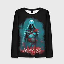 Лонгслив женский Assassins creed синий дым, цвет: 3D-принт