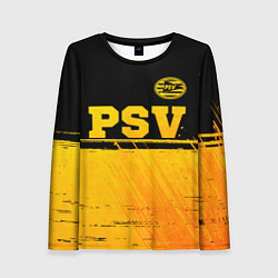 Женский лонгслив PSV - gold gradient посередине