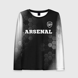 Лонгслив женский Arsenal sport на темном фоне посередине, цвет: 3D-принт