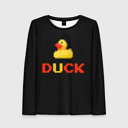 Женский лонгслив Пиксельная уточка