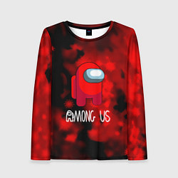 Женский лонгслив Among us красный