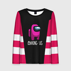 Женский лонгслив Among us geometry pink