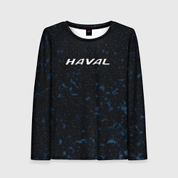 Женский лонгслив Haval чёрно-синий