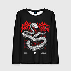 Лонгслив женский Змея в стиле киберпанка, цвет: 3D-принт