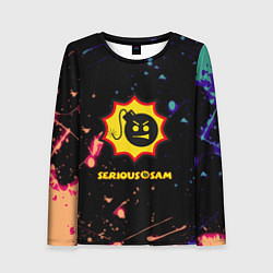 Женский лонгслив Serious Sam краски текстура