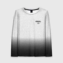 Женский лонгслив Opel с эмблемой градиент чёрно-белый