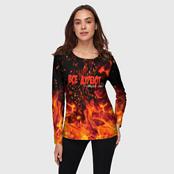 Лонгслив женский Все дуреют с этого ада, цвет: 3D-принт — фото 2