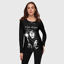 Лонгслив женский Все дуреют с этой колдуньи, цвет: 3D-принт — фото 2