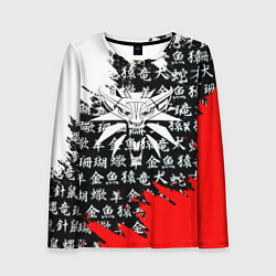 Женский лонгслив Ведьмак япония краски