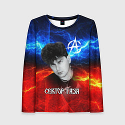 Женский лонгслив Сектор газа молнии на фоне