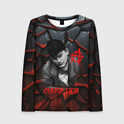 Лонгслив женский Юрий Хой Сектор газа портрет на камнях, цвет: 3D-принт