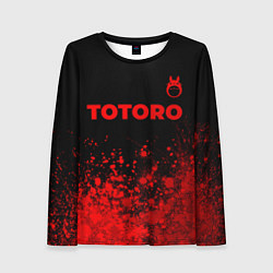 Женский лонгслив Totoro - red gradient посередине