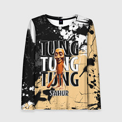 Женский лонгслив Тунг тунг тунг сахур итальянские мемы