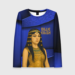 Женский лонгслив Билли Айлиш в образе фараона