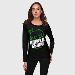 Лонгслив женский ФК Краснодар - вперед быки, цвет: 3D-принт — фото 2