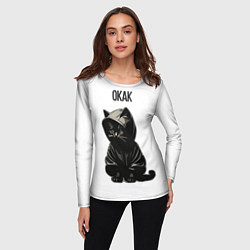 Лонгслив женский Окак-кот мем, цвет: 3D-принт — фото 2