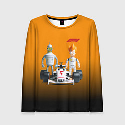 Женский лонгслив Механик Бендер и пилот формулы 1 Фрай