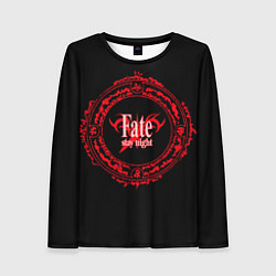 Женский лонгслив Fate Stay Night