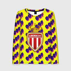 Женский лонгслив Monako off