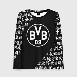 Лонгслив женский Borussia китайские символы текстура, цвет: 3D-принт