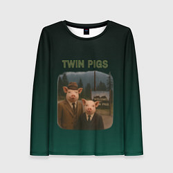 Лонгслив женский Twin Pigs пародия, цвет: 3D-принт