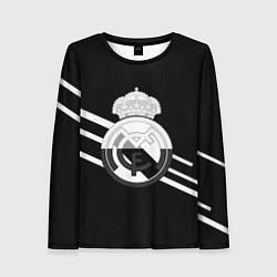 Женский лонгслив Реал Мадрид полосы текстура линии