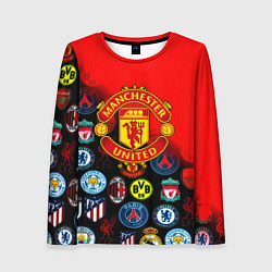 Женский лонгслив Манчестер Юнайтед логотипы команд