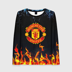 Женский лонгслив Манчестер Юнайтед лёд и огонь