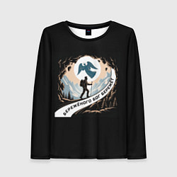 Лонгслив женский Бережёного бог бережёт арт в горах, цвет: 3D-принт