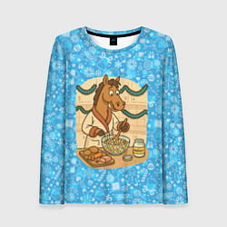 Женский лонгслив Лошадь готовит Оливье на Новый год