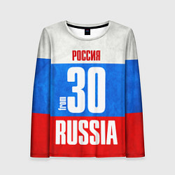 Лонгслив женский Russia: from 30, цвет: 3D-принт