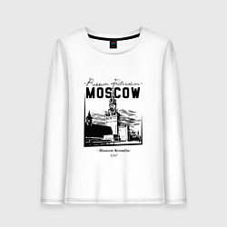 Лонгслив хлопковый женский Moscow Kremlin 1147, цвет: белый