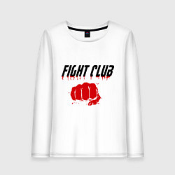 Лонгслив хлопковый женский Fight Club, цвет: белый